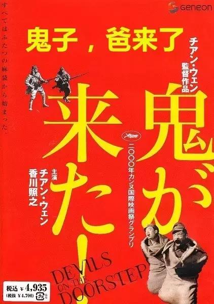 一个爸字毁掉所有电影！