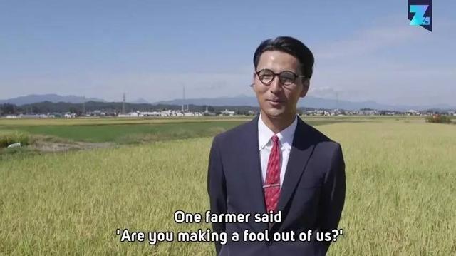 农民竟然也可以如此的时尚