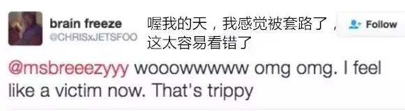 这双大腿到底什么鬼？已经引爆网络的争议