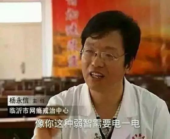赵薇和希拉里之于竞选，希拉里为什么接见赵薇？