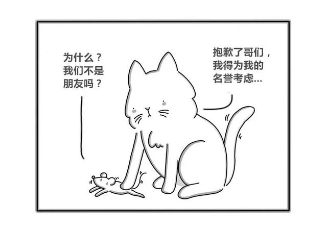 15幅让人又哭又笑的漫画，喜剧的最高境界就是悲剧