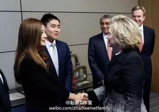 赵薇和希拉里之于竞选，希拉里为什么接见赵薇？