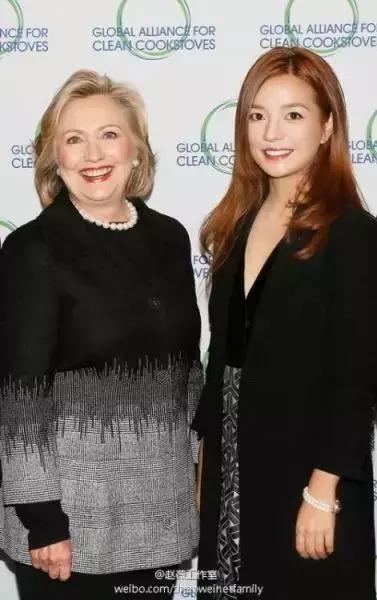 赵薇和希拉里之于竞选，希拉里为什么接见赵薇？