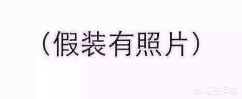 禤靐龘:被父母取名“禤靐龘”，这样的名字对孩子今后有影响吗