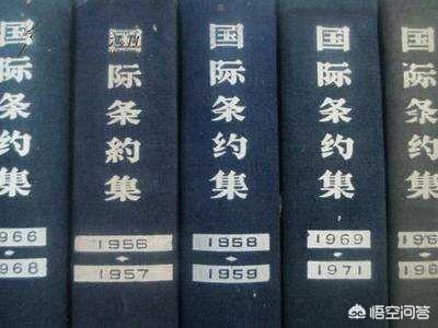 二战各国签订的条约经常被撕毁违背为何各国依然会签订条约