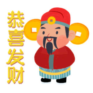 300_300gif 动态图 动图