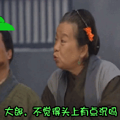 武磊身价350万欧超过郑智巅峰期那么武球王能否获得郑