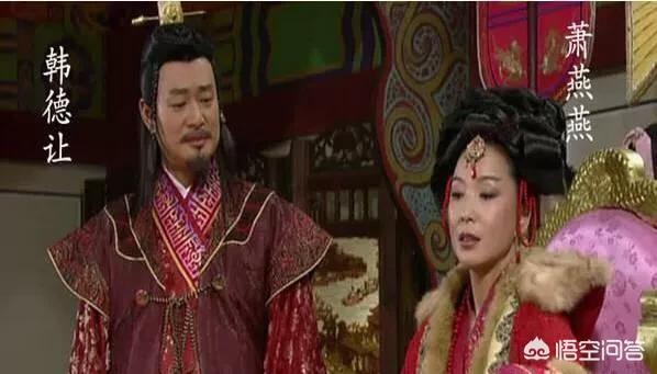 萧太后韩德让辽圣宗耶律隆绪为什么晋国王韩德让葬入皇太后萧绰的陵寝