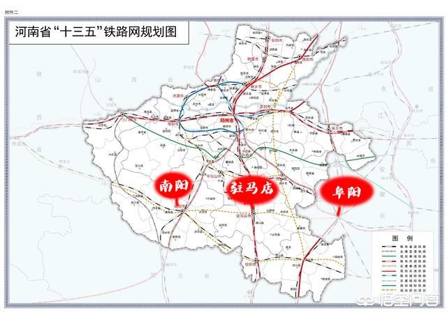 河南泌阳县是否有高铁规划路线泌阳高铁站设在哪里
