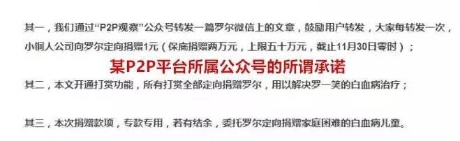 一下感动了，一下愤怒了