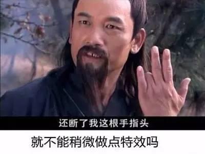 小青年都得了“口是心非”的病，灵魂和身体分开的