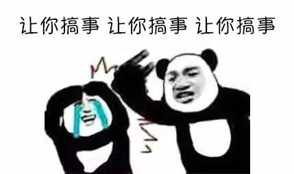 广告人玩命坑甲方乐死一大批网友