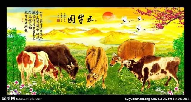 周末祝福祝你愉快
