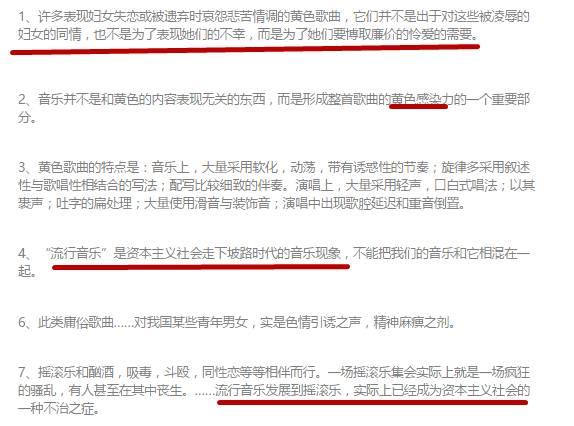 最速成最实用的书，都是下面这样的