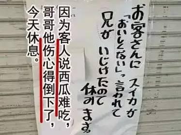 这些搞笑有趣的文案6到不行，简直是抢我饭碗