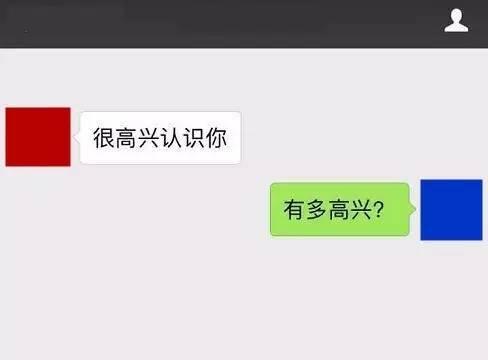 有一些人自带“把天聊死”的体质！