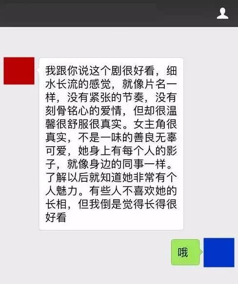 有一些人自带“把天聊死”的体质!