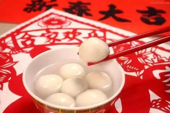 早安美图170213：人生就像汤圆