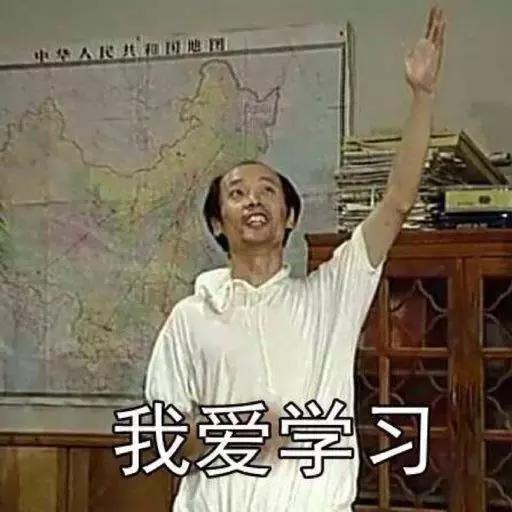 无聊到一定境界之后