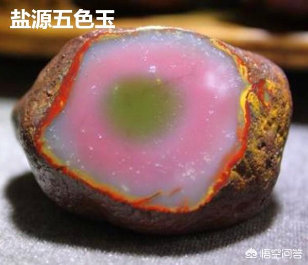 五彩翡翠价格五彩玉有假的吗如何辨别