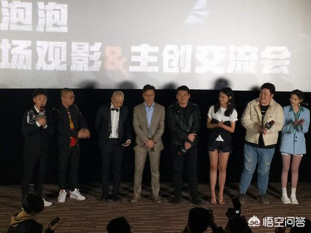 王千源出演警察包贝尔与王迅出演反派的电影大人物要上映了你有哪些