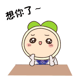 为什么分手后偶尔还会想起那个他她