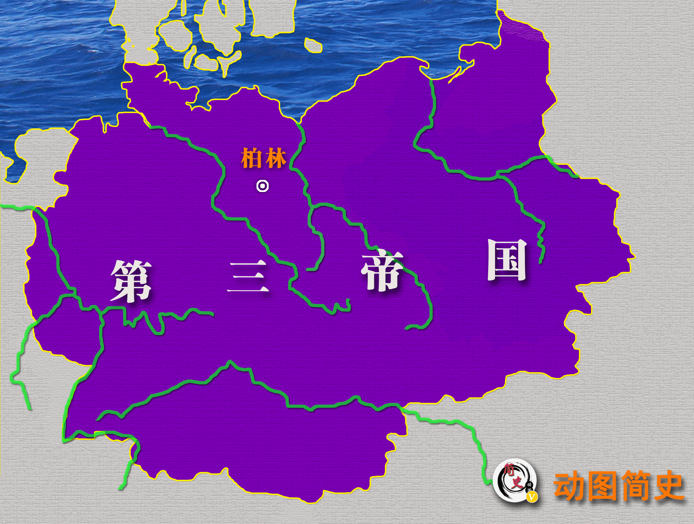 德国领土面积有多大近代以来有什么变化