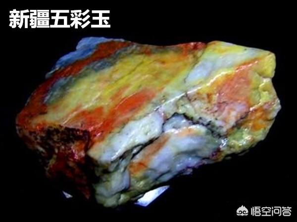 五彩翡翠价格五彩玉有假的吗如何辨别