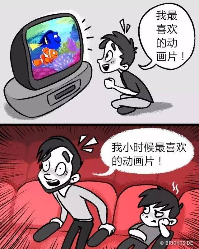 小时候vs长大后，许多事变了