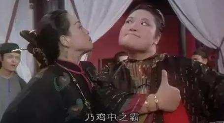 巨鸡鸡中之霸，碾压性气势霸气测漏