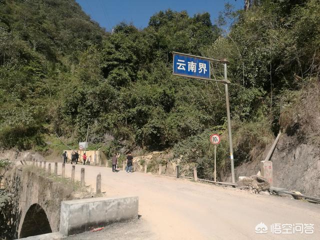 环湖路(甸海线—路居镇—s214省道—江川—通海—建水