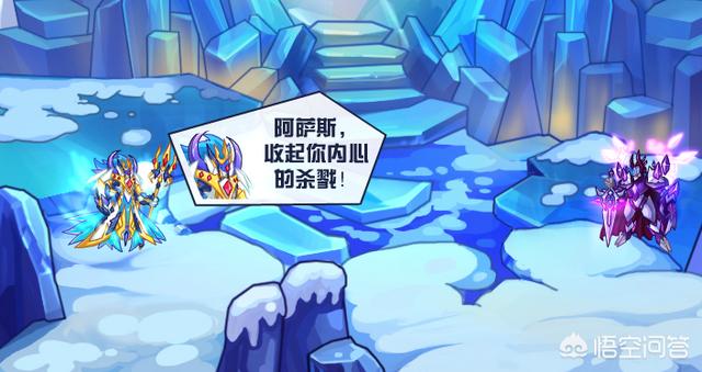 赛尔号中的哀伤公爵阿萨斯最后怎么样了他未来会不会去重建暗夜城