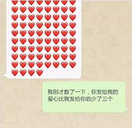 男人和女人犹如来自不同星球的生物
