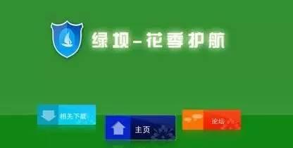腾讯推出游戏成长守护平台，小学生沸腾了