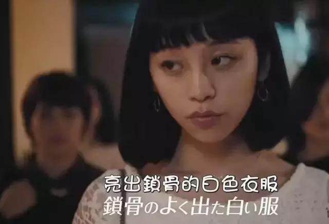 肉食系女生约了之后会发生什么呢？