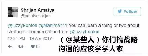 妹子做PPT撩汉，很有说服力