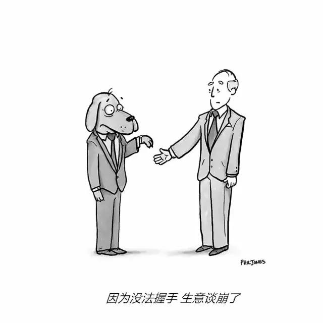 14则简短，却会让读者微笑的漫画