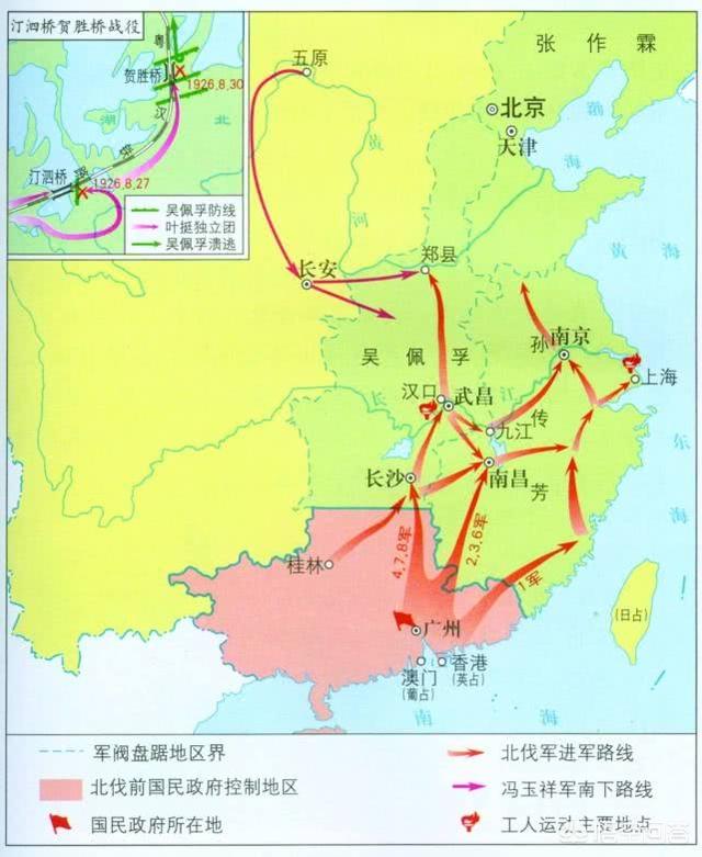 军阀混战时期奉系军阀有多少兵力为何能控制住北方的6个省