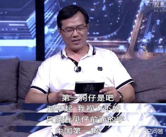 号称中国第一狗仔的卓伟收入高吗