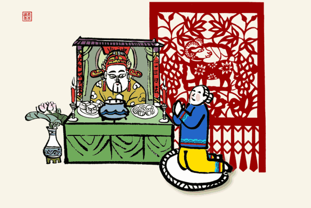 四川过小年吃什么