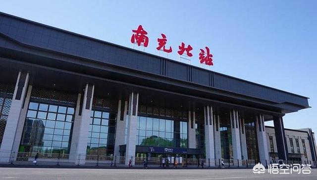 南充高铁站的规划如何