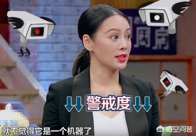 沈腾为何问跑男团留下是因为档期空吗你觉得演员长期上综艺会影响自身