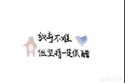 晓筱的幸福