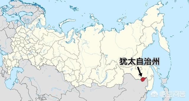 苏联建立了犹太自治州为何犹太人不大量移民