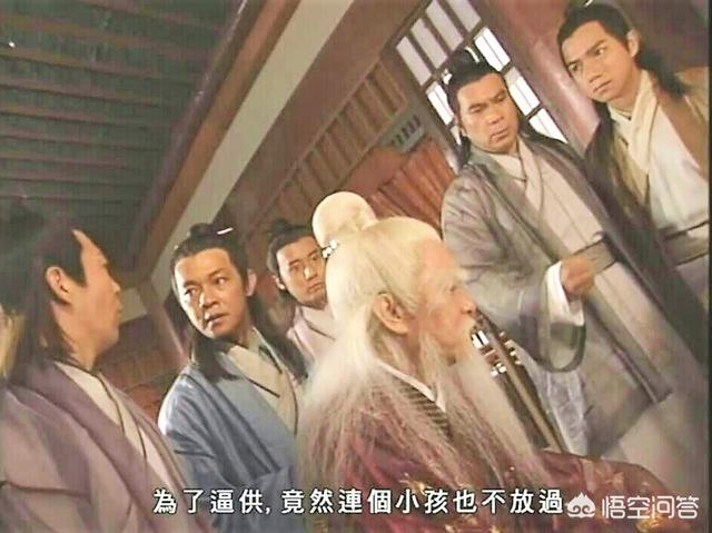 张无忌学全了九阳神功为何不传授给张三丰