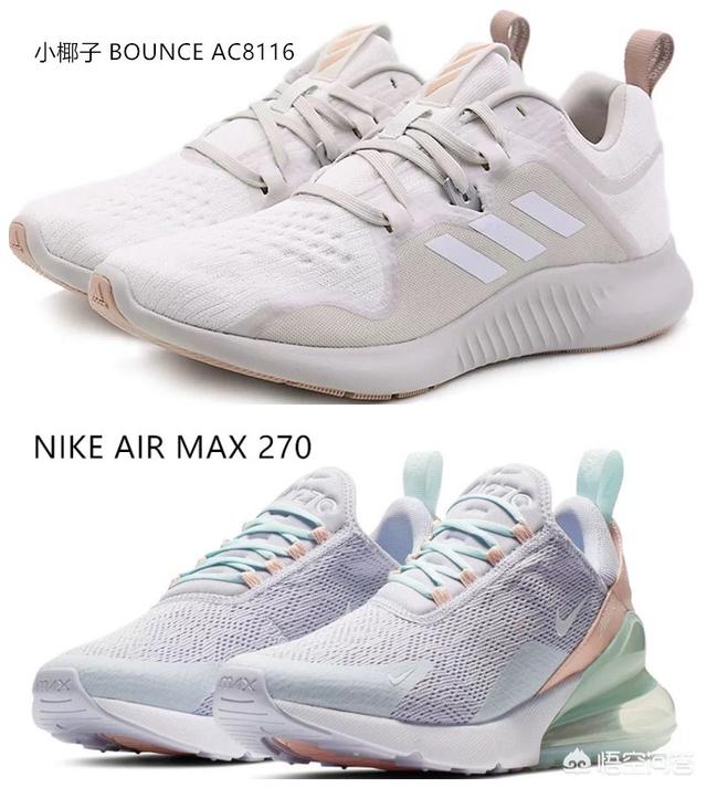 个性2016微商耐克运动鞋货源有哪些女生穿的好看的运动鞋球鞋