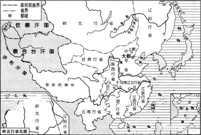 元朝时中国的版图有多大