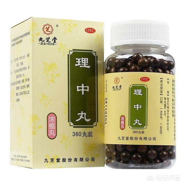 脾虚用什么中成药调理比较好