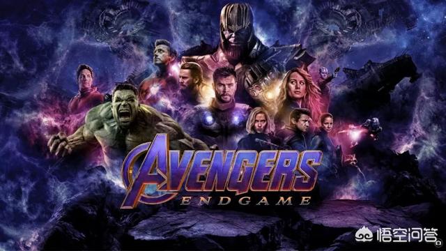 如何评价电影复仇者联盟4终局之战