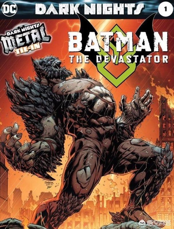 dc漫画里的黑暗蝙蝠侠狂笑之蝠和毁灭日蝙蝠侠谁更强还有多少黑暗